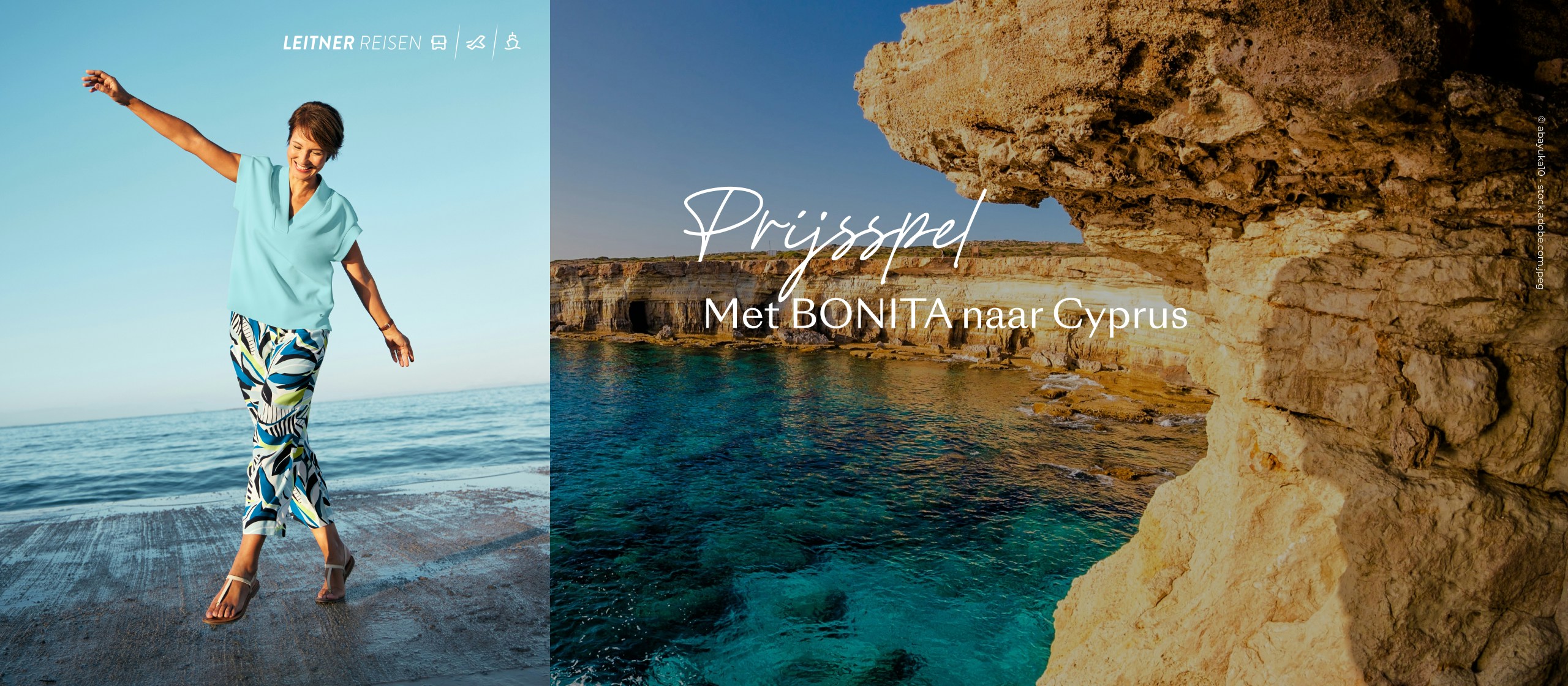 Prijsspel  Met Bonita naar Cyprus