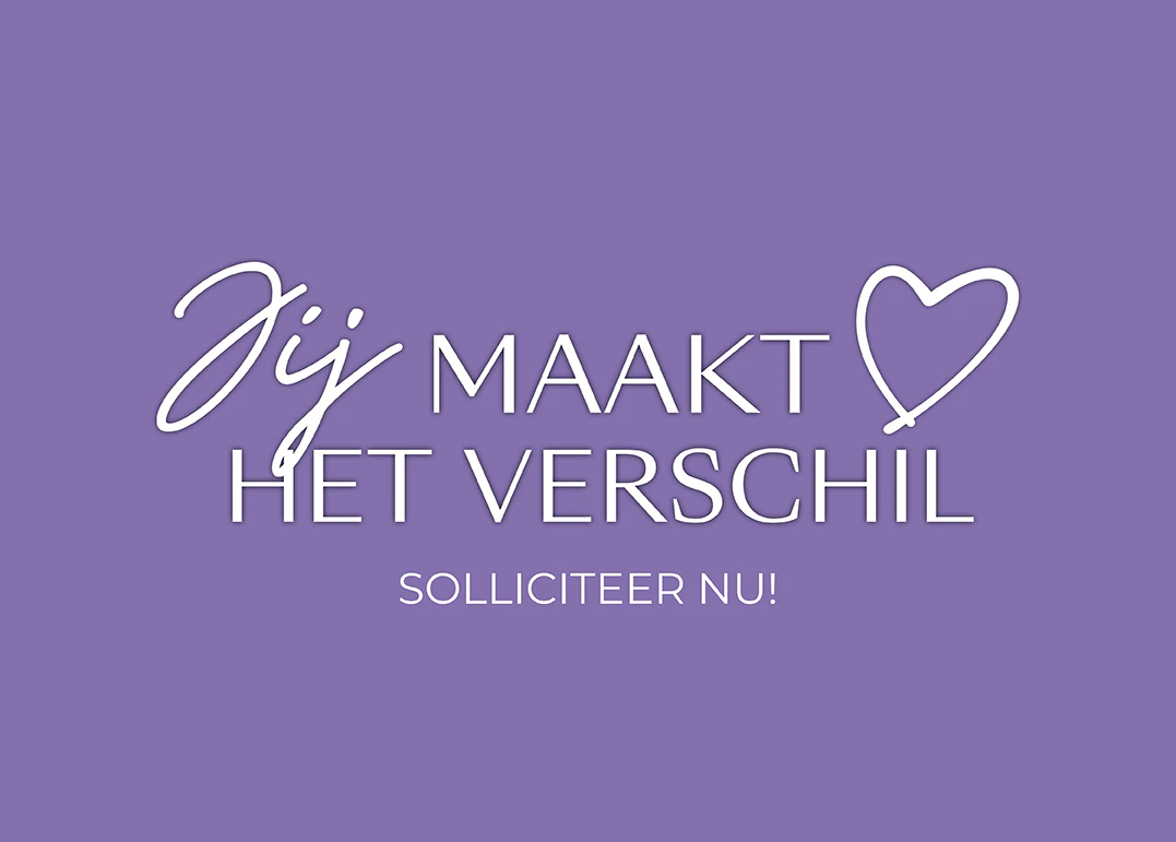 Jouw recruitmentteam